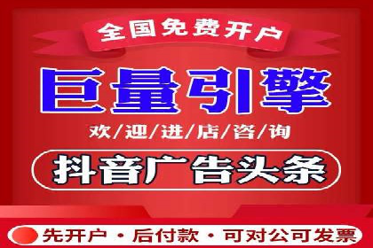信息流广告代理案例启示录